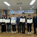 보수새마을 이미지