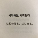 법원도서관 | 2026 #1 1월의 월말정산. 시작을 시작하기