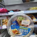팔도휴게소(분식) 이미지