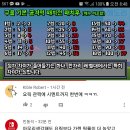 울동네장의사
