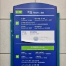 에덴밸리게임타운 이미지