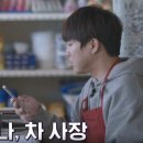 원천슈퍼 이미지