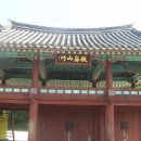 공산성 이미지