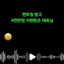 (주)후경 이미지