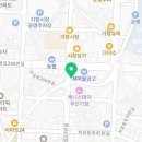 대라리헐타시장통닭 이미지