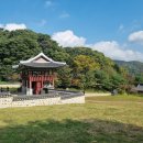 서도면옥 - 관악구 봉천로 377 | 서울 근교 나들이 남한산성 (대중교통 이용방법) | 서도면옥 점심 후기