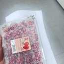 강서사랑재가노인복지센터 네이버블로그