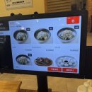 우일면옥 이미지