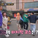 오리좋아 이미지