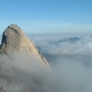 雲海 사냥.... (三角山 만경대) 이미지