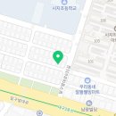 간이역신고산역점