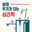 문화 | ‘스니즈 가드’는 ‘침방울 가림막’으로 | 문화체육관광부 이미지