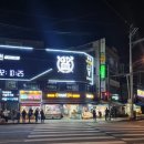 왕코인 노래연습장 네이버블로그