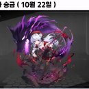 윈윈게임스 이미지
