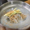 서산 흑콩국수…상상 초월 맛집 정체! 안 먹어본 사람은 절대 모를걸 (+서산맛집, 콩국수맛집, 숨은맛집)