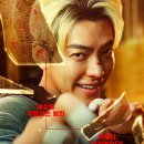 [영화] 넷플릭스 | 돋보이는 김우빈의 시원한 리얼 타격 액션, 통쾌한 영화 &#39;무도실무관&#39; 후기