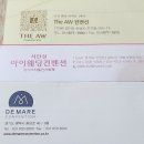 주)서안성아이웨딩컨벤션 | Wedding 1 : 웨딩홀 투어 &lt;안성 AW, 서안성 아이웨딩, 평택 드마레&gt;