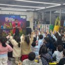 한미르 태권도장 이미지