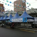 풍물시장 이미지