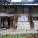 내포문화숲길_백제부흥군길_6코스_4 네이버블로그