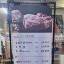 돈앤흑돈 이미지