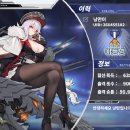 진진모바일