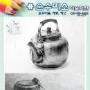 순수 미술회화 이미지