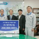 주)세아베스틸 이미지