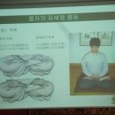 문성천 이미지