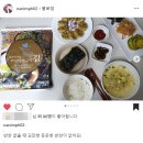 금복건어물 이미지