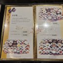 오선채 | 강남 양재역한정식맛집 &#34;오선채&#34; 주차발렛,협찬NO,솔직후기