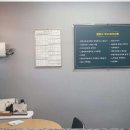 믿음행정사사무소 이미지