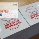 에프원육가공 - 천안시 서북구 두정역동5길 10 | 에프원육가공