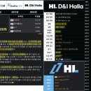 에이치엘건축