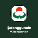 개로만족 이미지