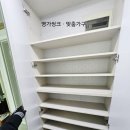 구암세풍아파트 네이버블로그