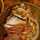 신원동 " 가장 맛있는 족발 "