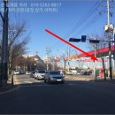 노변주유소 이미지