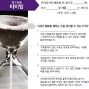 리드커뮤니케이션 이미지