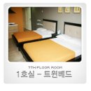 소호호텔 이미지