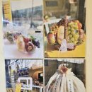 트렌드잇 카페24 이미지