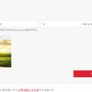 에어라인PC 이미지