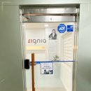 시그니아 독일보청기 부산금정센터 | 부산보청기 회복되는 선물