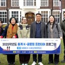 국립군산대학교 대학원 이미지