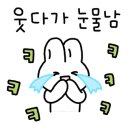 셀렉토다산역점