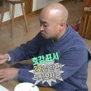 식겁라면 - 강남구 남부순환로361길 6 | 식겁라면