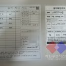 충남공조시스템