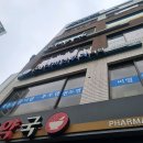 서교외과의원 | 서울시 서대문구 대장항문 전문 업체 List 추천 6곳