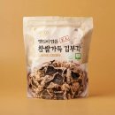 명인 - 안양시 만안구 안양로247번길 24 | 명인