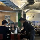 서울숲 it캐슬 | 성수 맛집 소인수서울 소곱창 서울숲 데이트 단체모임 추천